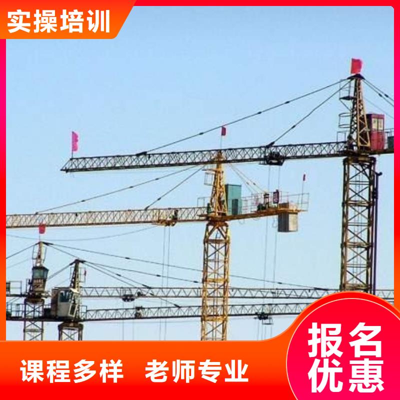 曹妃甸挖掘机挖土机技校哪家强附件的挖掘机铙机技校