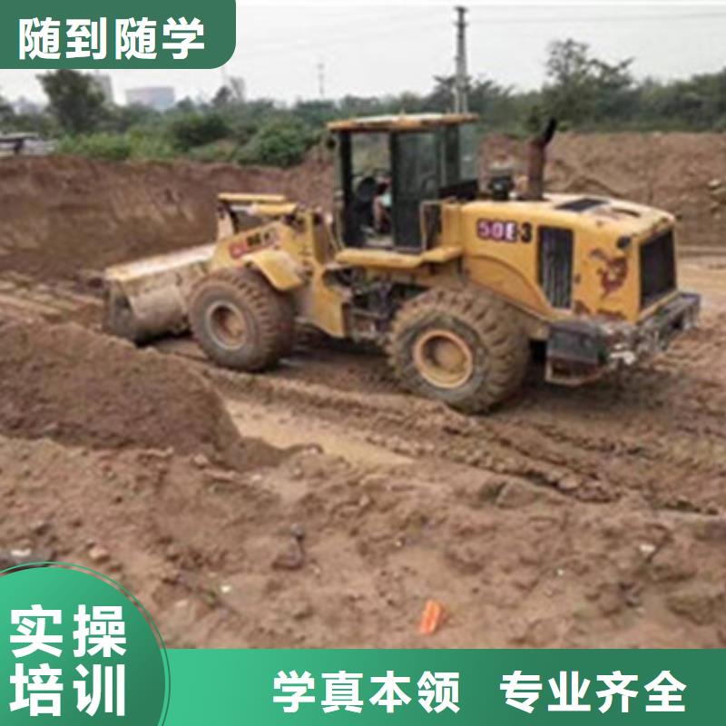 高碑店学挖掘机挖土机报名地址哪里可以学挖掘机挖土机