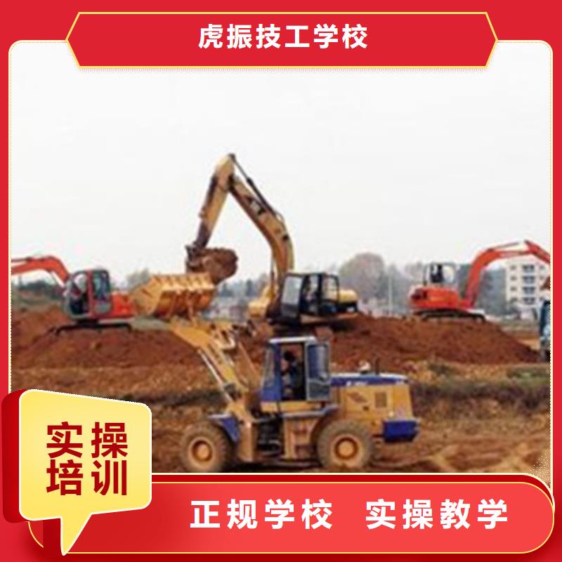 学挖挠机去哪里报名学铲车技术到哪里好专业的塔吊叉车培训学校