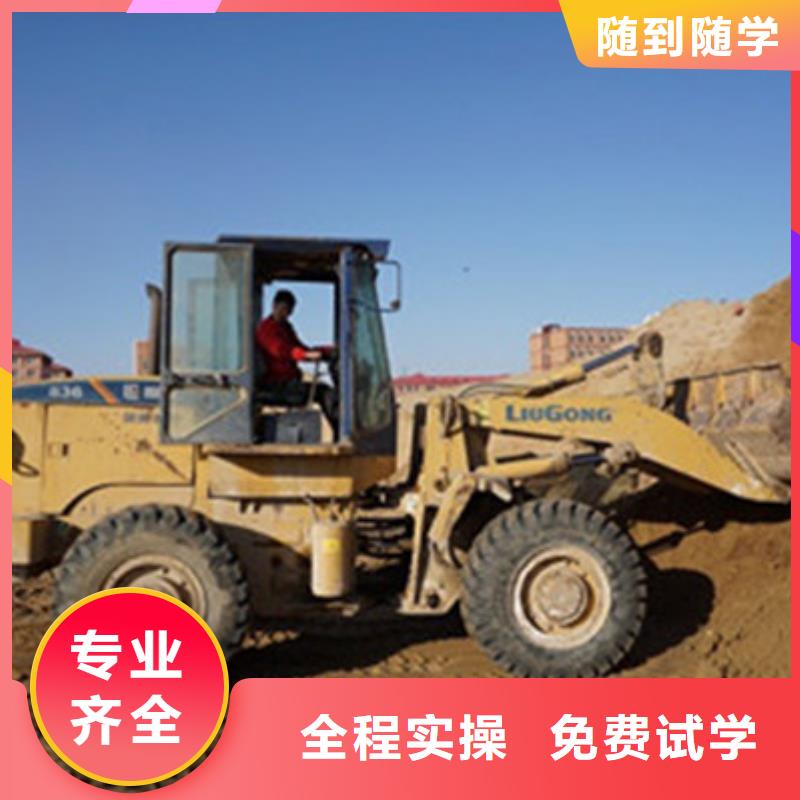 附近挖掘机驾驶培训学校|学挖掘机钩机学费多少钱|
