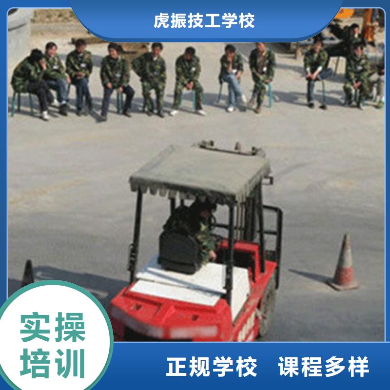 路南哪技校有挖掘机驾驶专业哪里可以学挖掘机挖沟机