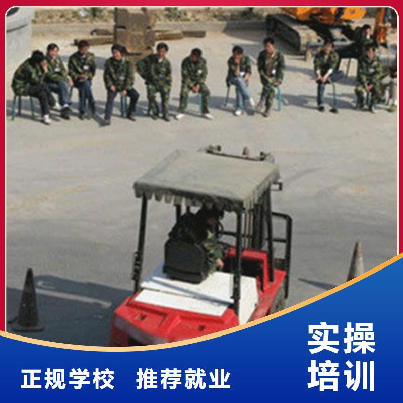 张北学挖掘机钩机的费用多少正规的挖掘机挖铙机学校