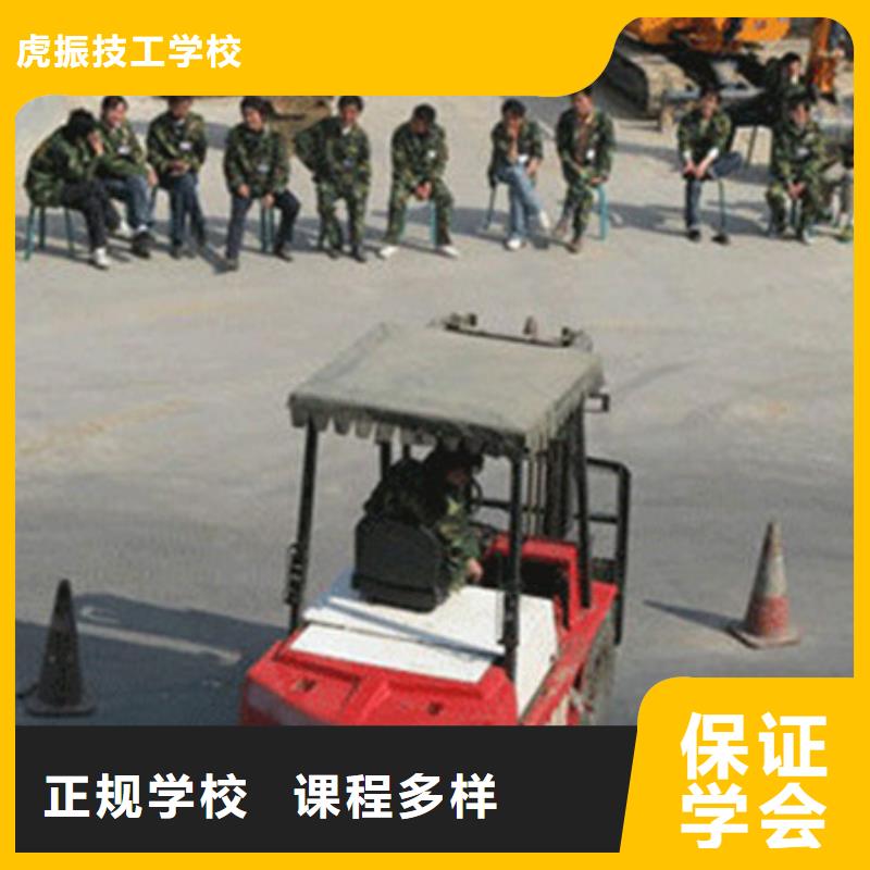 满城有实力的挖掘机学校挖掘机挖沟机机构排名