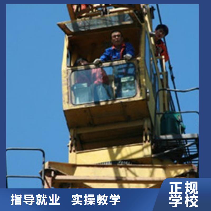 的挖铙机学校|学挖掘机好吗