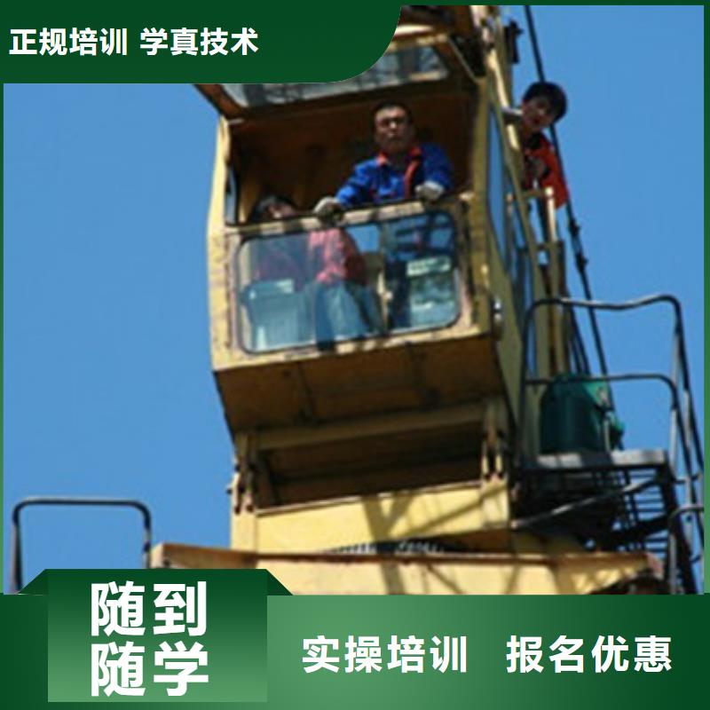 蠡县有实力的挖掘机钩机学校挖掘机挖铙机短期培训