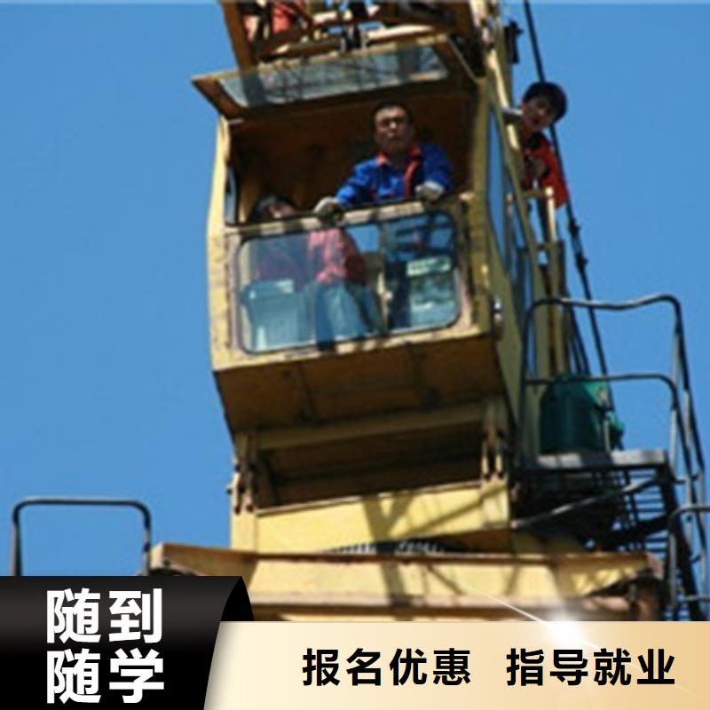 前十的挖掘机挖铙机学校实训为主的挖铙机学校