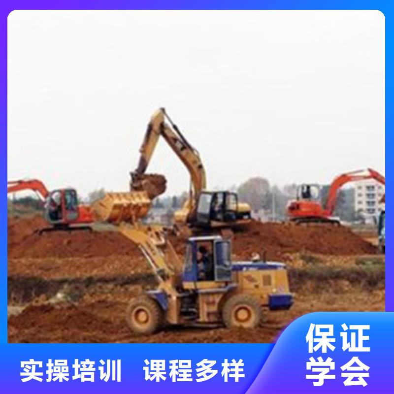 虎振学钩机学期学费挖掘机挖土机驾驶员学校