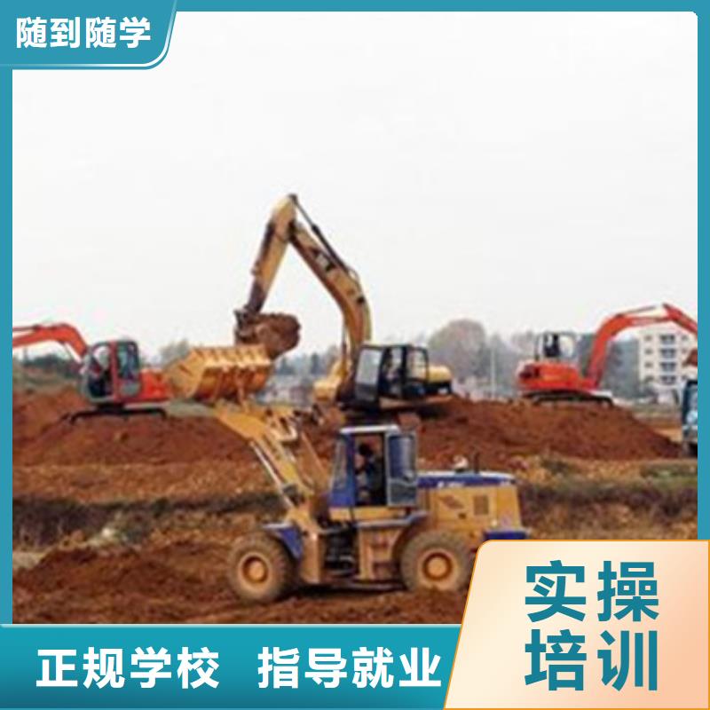 学挖掘机挖铙机驾驶技术哪学挖掘机钩机驾驶技术