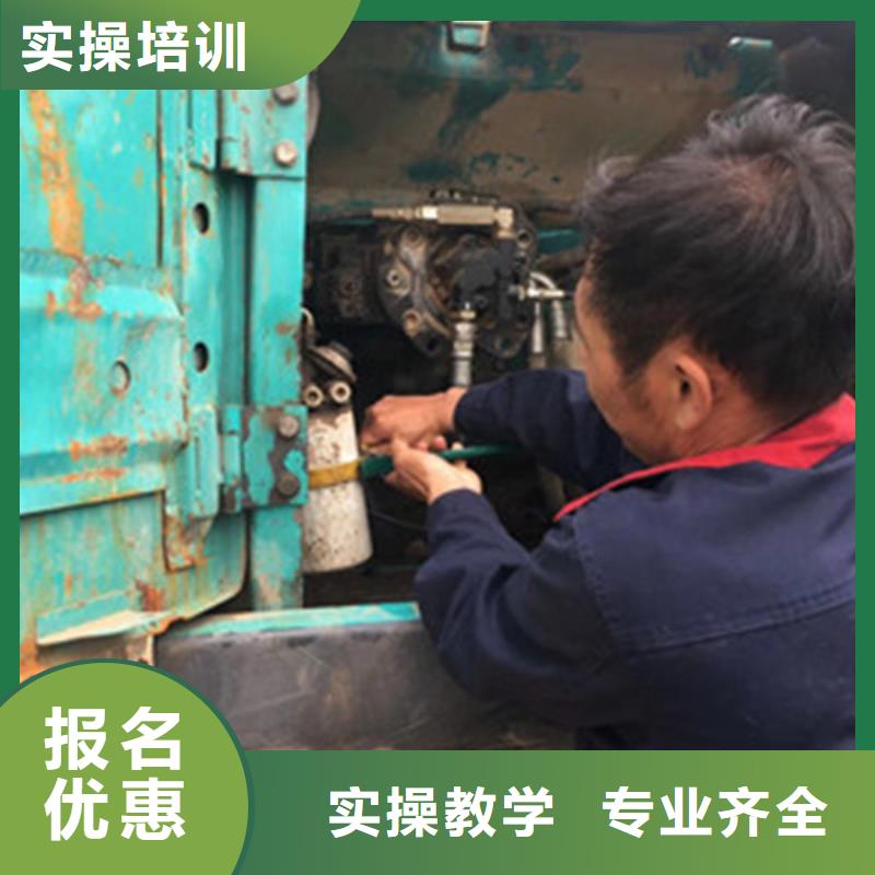 唐县学挖掘机挖沟机哪里报名教学的挖土机技校