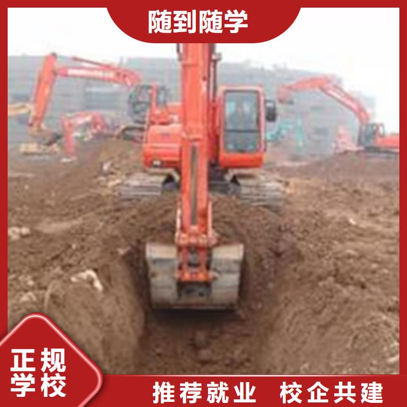 雄县学开钩机学费多少钱学期短下证快虎振学校