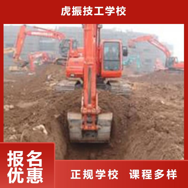 定州挖掘机钩机培训学校大全专业挖掘机挖沟机的技校