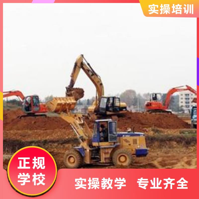 挖掘机钩机驾校哪家好哪个技校能学铲车哪里有塔吊叉车驾驶学校