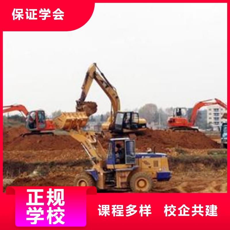 望都学挖掘机挖铙机费用多少排名前十的挖掘机学校