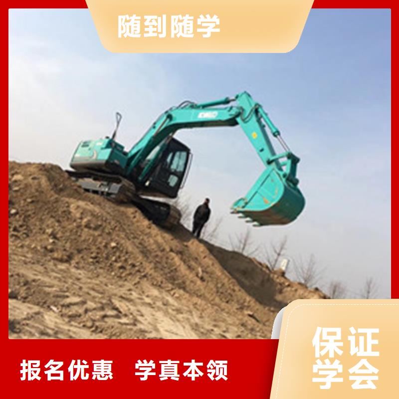 虎振挖掘机钩机技校哪里有装载机培训班学塔吊叉车技术哪里报名