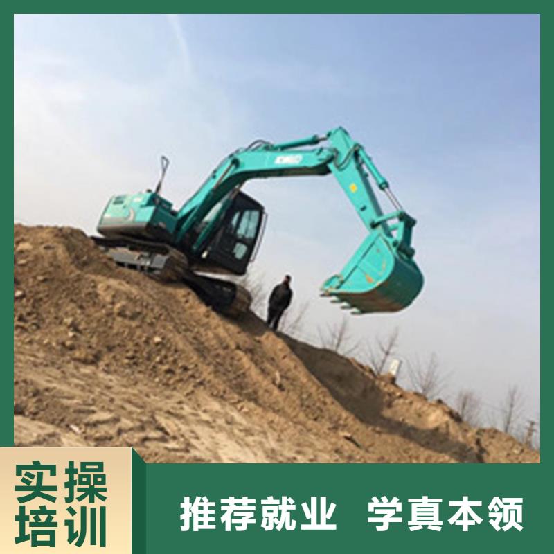 固安挖挠机驾驶学校哪家好学开钩机学费多少钱
