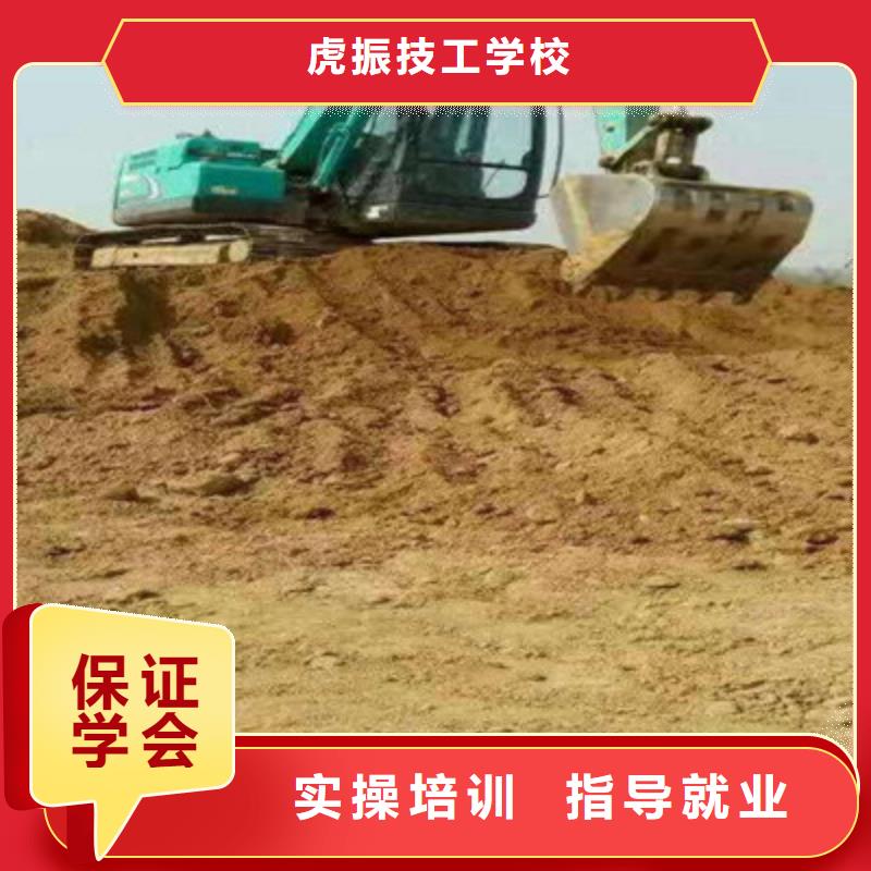 唐县挖铙机驾驶学校学费多少学挖掘机挖沟机哪里报名