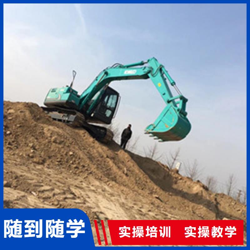 哪个技校能学挖挠机驾驶学铲车技术到哪里好塔吊叉车驾驶短期培训班