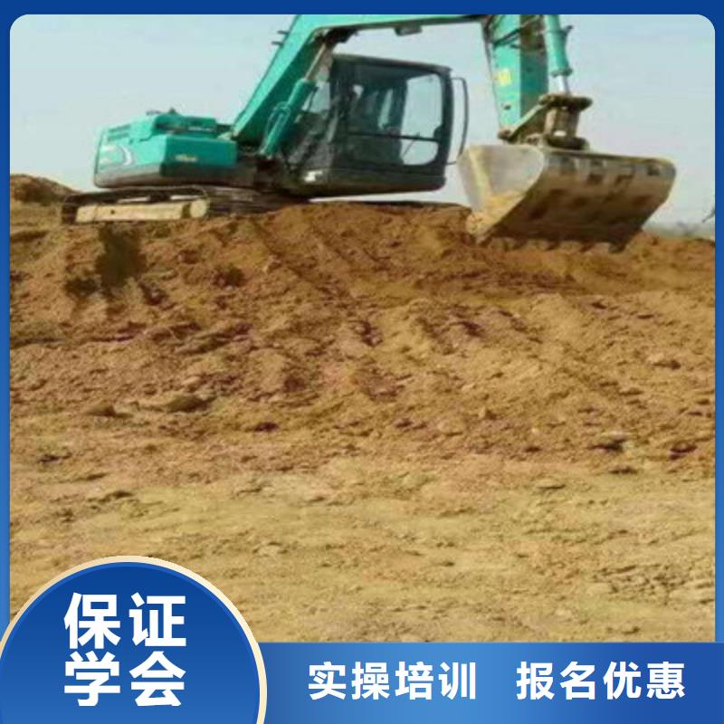 高碑店挖掘机钩机驾驶培训学校