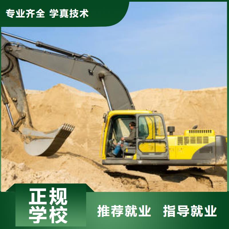 钩机驾驶培训联系电话挖沟机学校实训为主