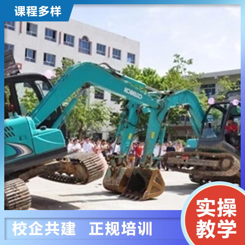 顺平哪里有铲车培训学校专业装载机驾驶员培训学校