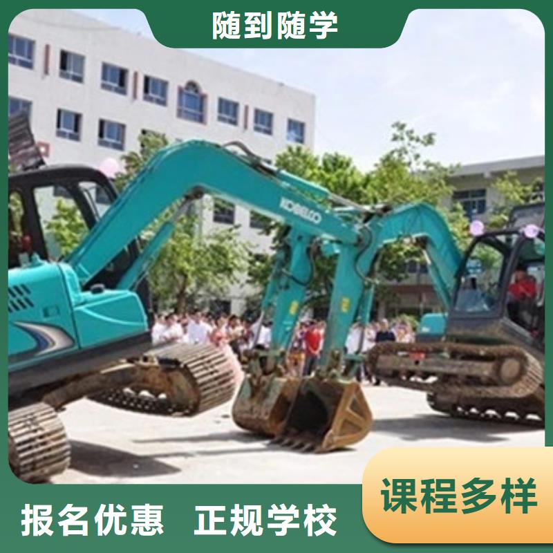 涿州专业装载机驾驶培训学校教练手把手教学