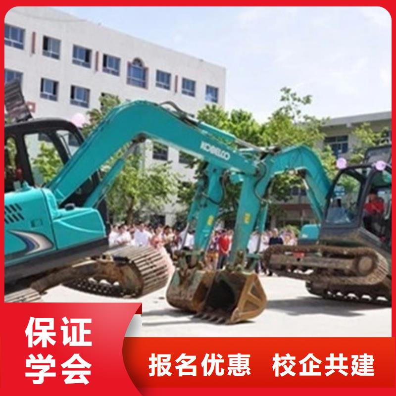 顺平县哪里能学铲车驾驶技术火热的的专业