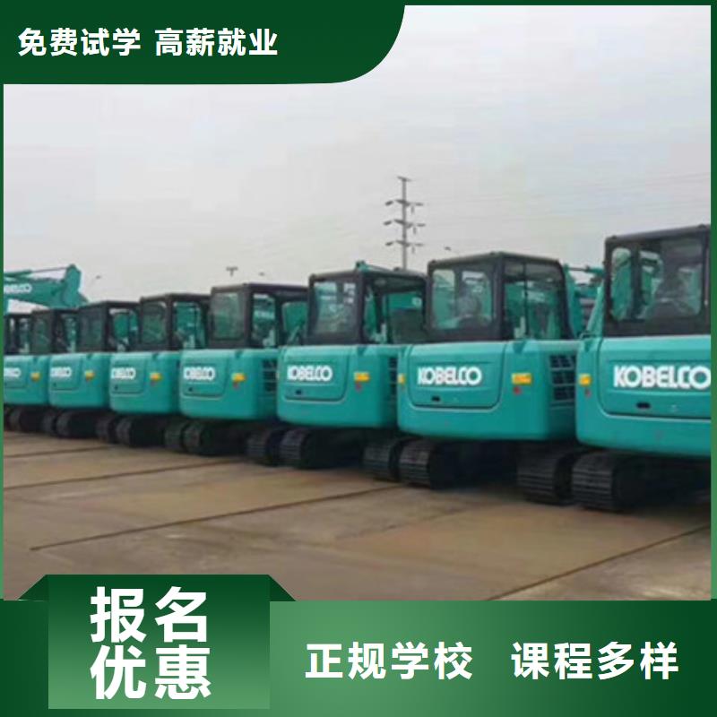 哪有学铲车叉车的技校教学实力雄厚校园优美