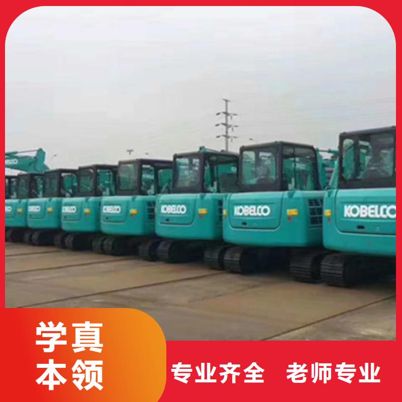 迁安附近的叉车铲车培训学校哪有学挖掘机铙机的学校