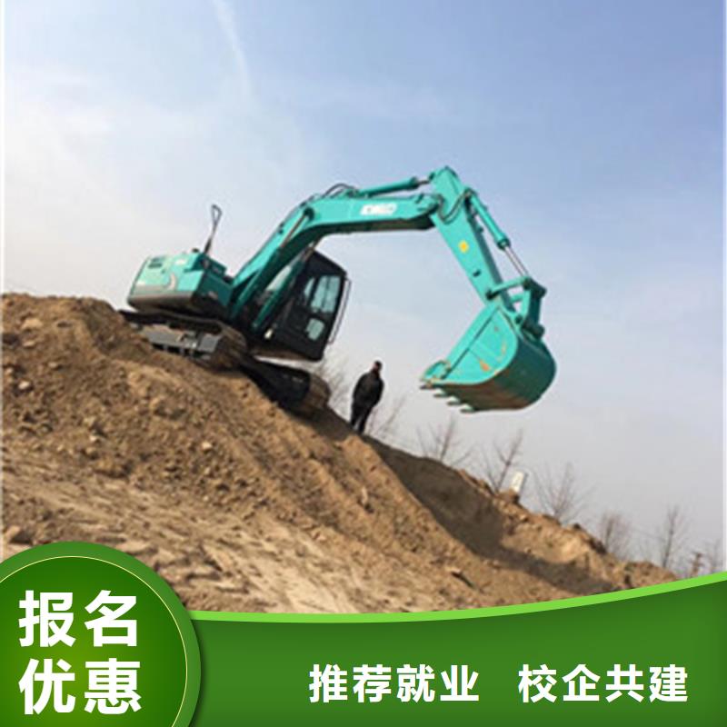 迁安学铲车学费多少钱学期短好就业工资高