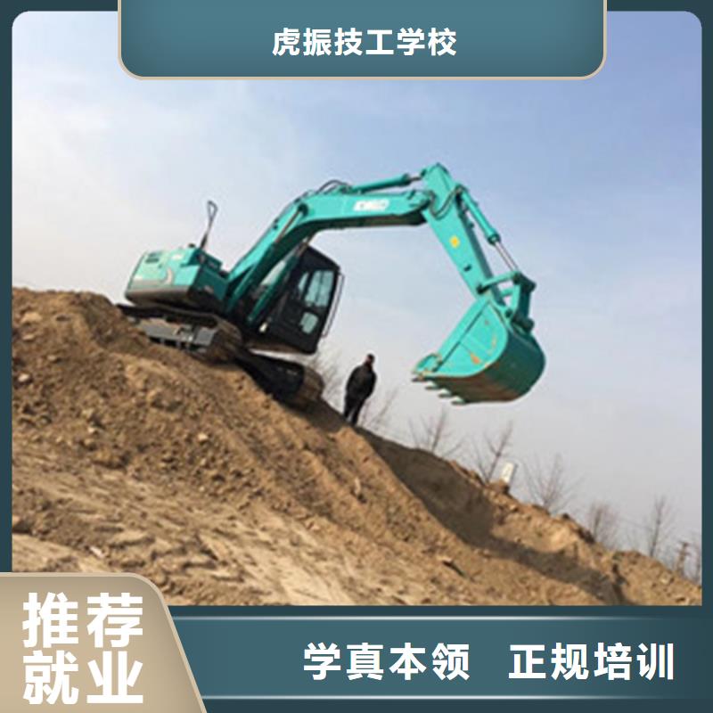 清苑区哪里有铲车培训班三十年老校区有保障