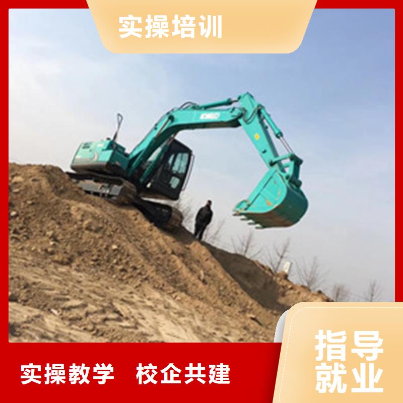 能培训铲车叉车的技校虎振铲车叉车专修学校