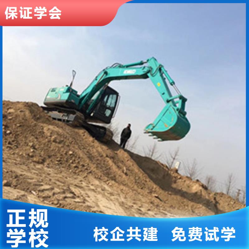 涿州铲车技校学期学费专业的铲车驾驶员培训学校