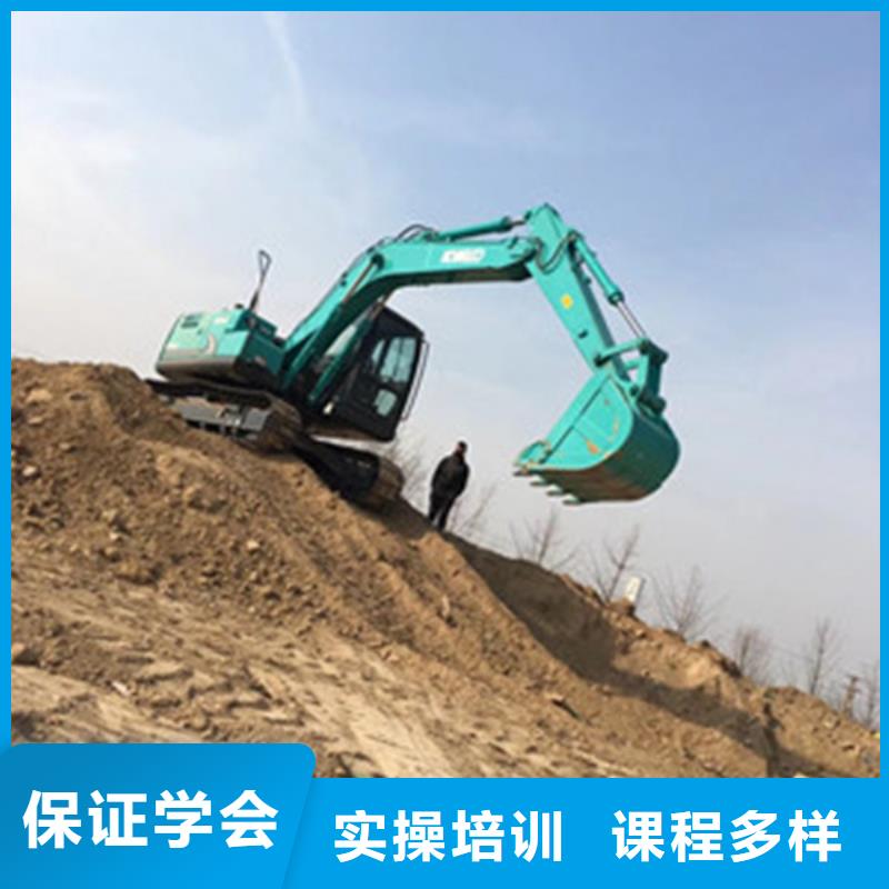 魏县铲车驾驶学校哪家好教练手把手教学