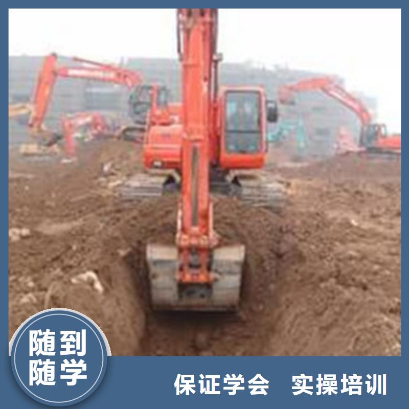 顺平哪里有铲车培训学校专业装载机驾驶员培训学校