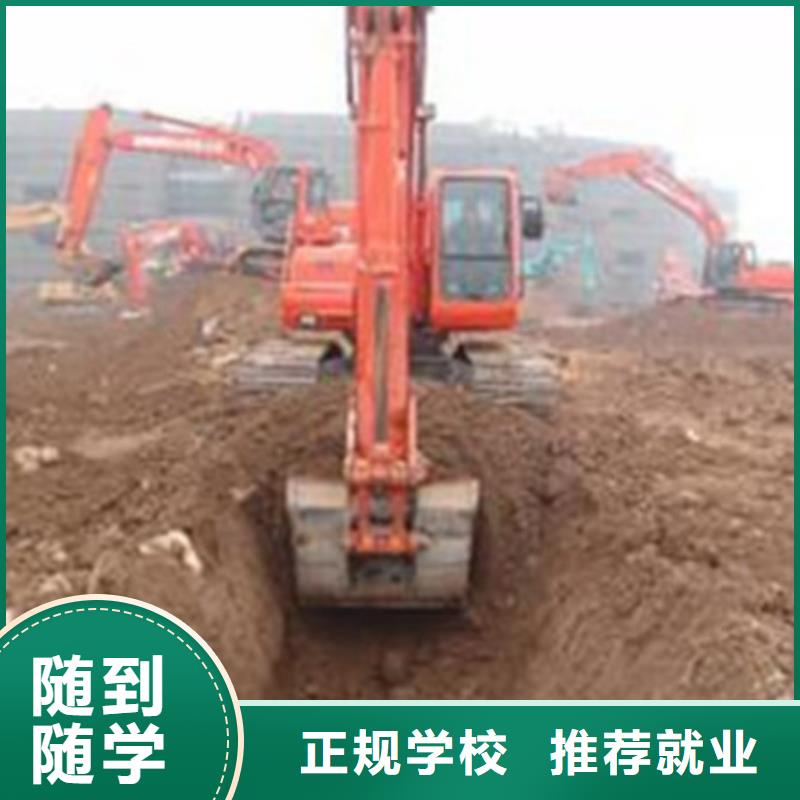 蠡县虎振有铲车装载机专业吗专业的装载机培训学校