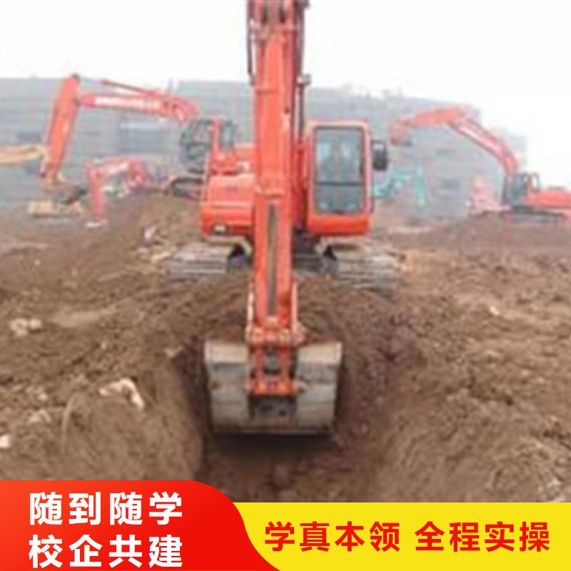 乐亭附近装载机铲车培训学校管理严格的装载机学校