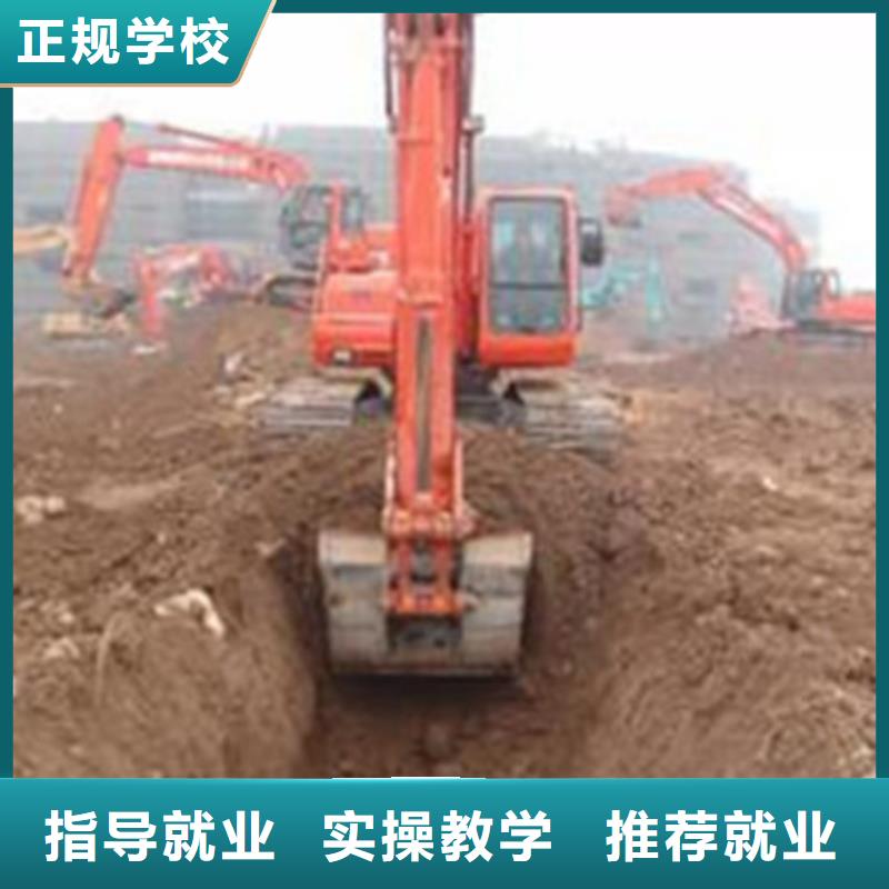 滦县哪个技校能学装载机真车实练不用模拟机