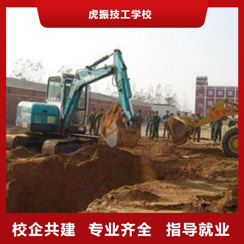 唐县哪里能学装载机驾驶技术集团化教学资源共享
