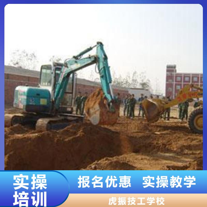 曹妃甸较好的叉车铲车驾驶学校虎振铲车叉车专修学校
