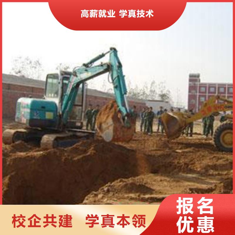 涿州市装载机驾驶培训学校设备新场地大
