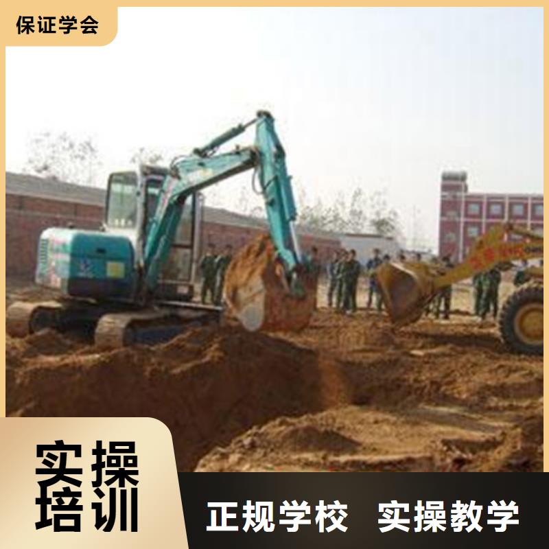 哪里有铲车培训班专业装载机驾驶员培训学校