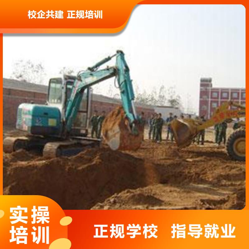 玉田装载机铲车考证培训班就业形式的技术行业
