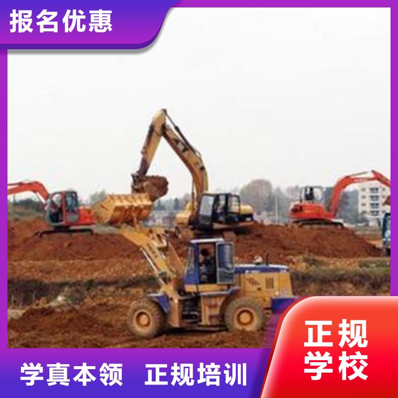 望都哪里能考铲车叉车证周边的挖掘机挖沟机学校