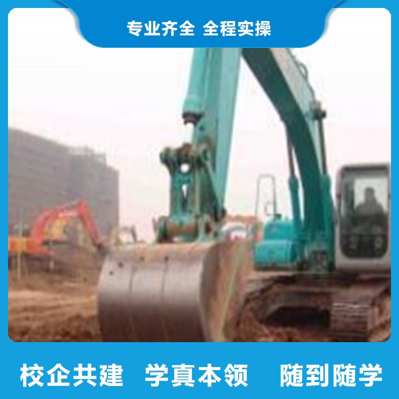 望都虎振铲车装载机培训学校教练手把手教学