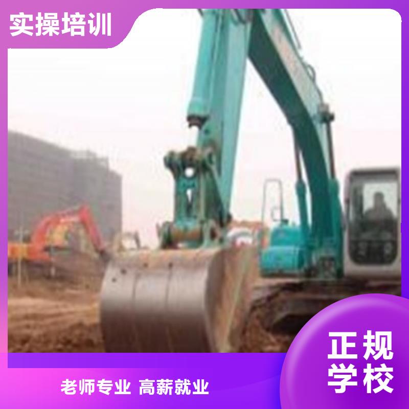望都哪里能考铲车叉车证周边的挖掘机挖沟机学校