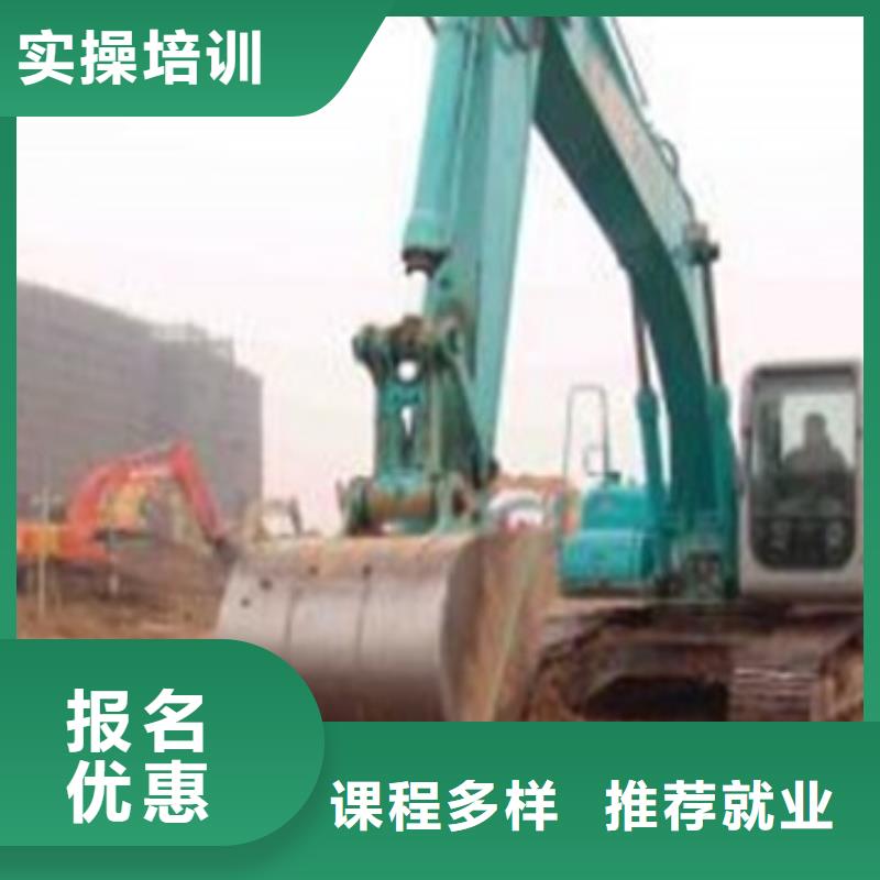 容城县虎振铲车装载机培训学校学期短好就业工资高