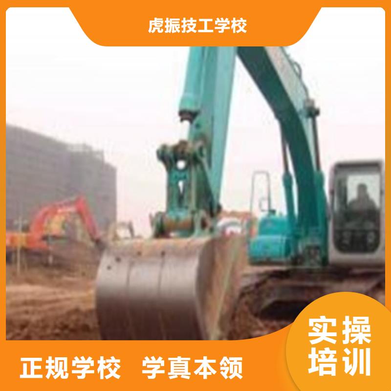 北戴河哪里能学装载机铲车证适合男孩学的技术有哪些