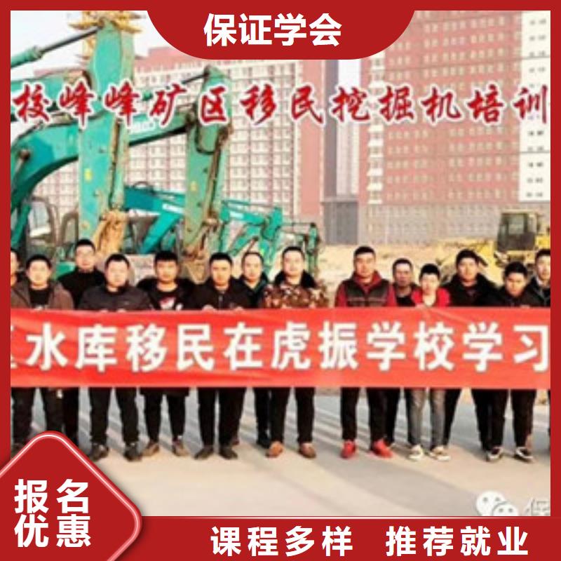 铲车培训学校有哪些|哪个技校学开铲车装载机|