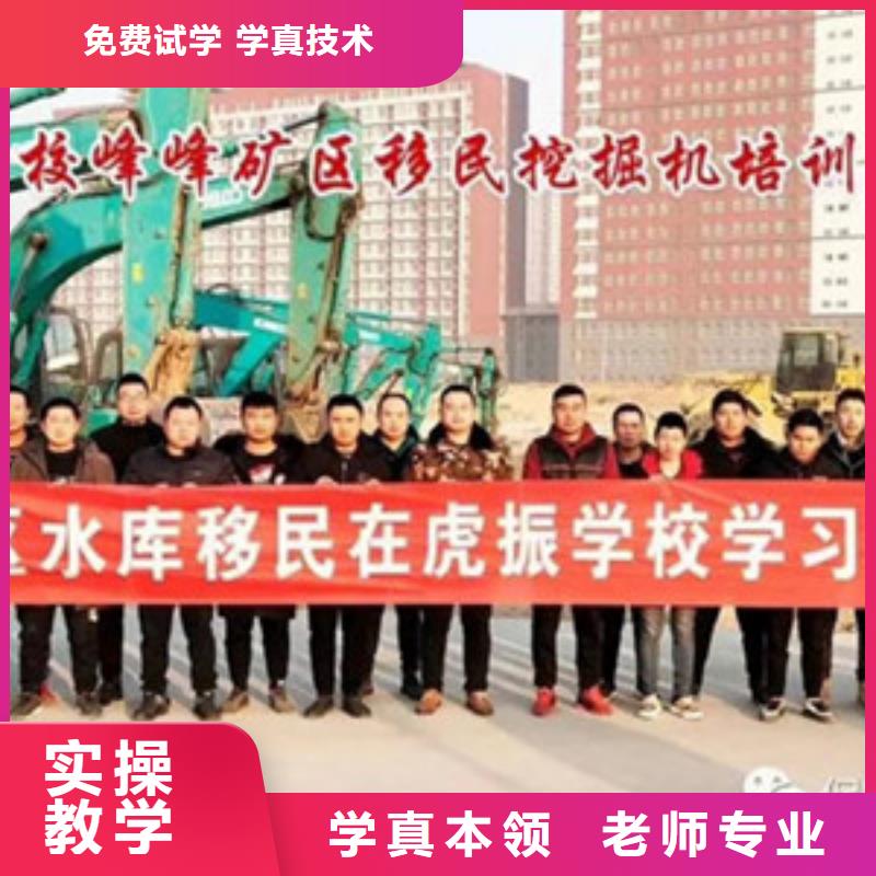 魏县铲车驾驶学校哪家好教练手把手教学