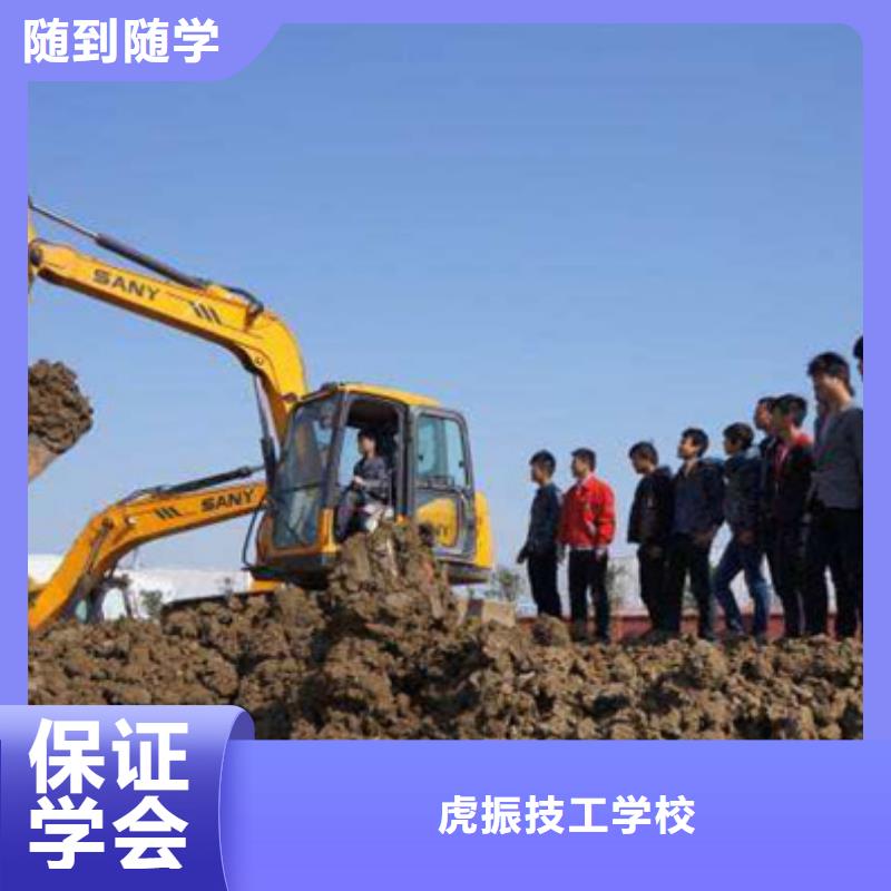 定州市专业铲车驾驶员培训学校三十年老校区有保障